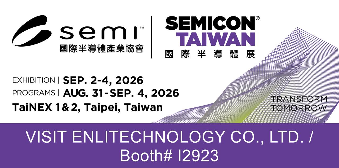SEMICON TAIWAN2026